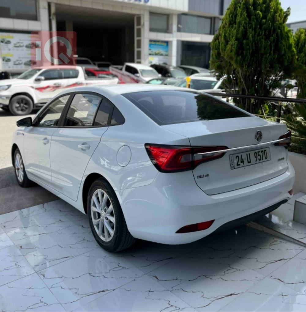 MG 5